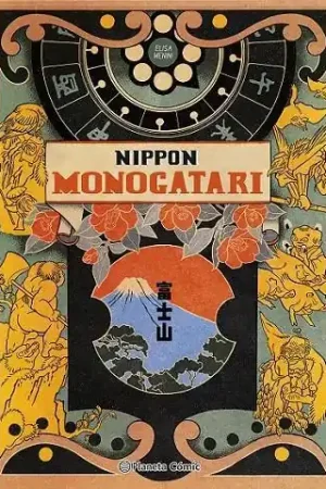 Directo De Fábrica NIPPON MONOGATARI