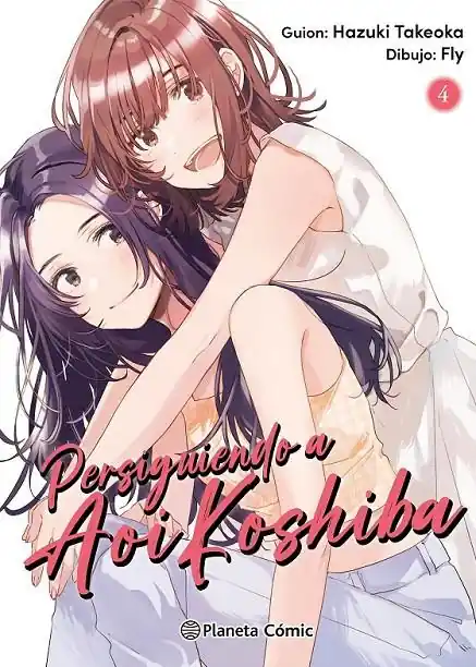 Alta Calidad PERSIGUIENDO A AOI KOSHIBA Nº 04/04