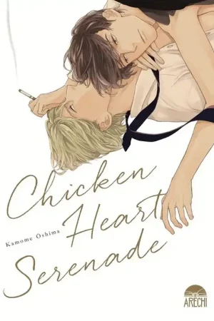 CHICKEN HEART SERENADE Comprar En Línea