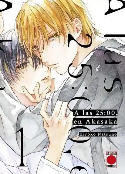 A LAS 25 00 EN AKASAKA 01 Imprescindible (Must-Have)