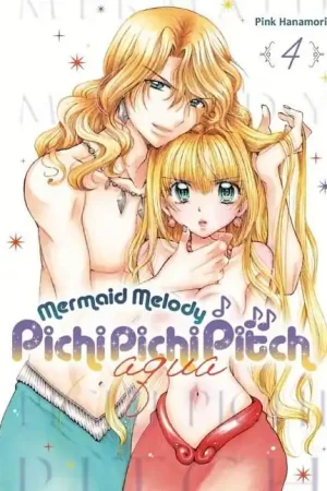 Compra Hoy PICHI PICHI PITCH AQUA 04