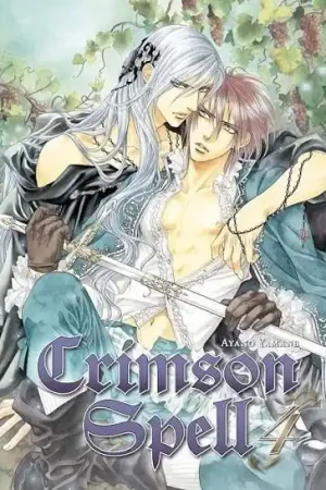 CRIMSON SPELL 04 Comprar En Línea