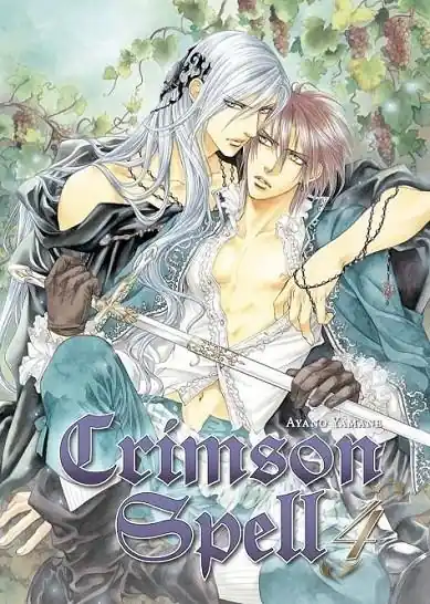 CRIMSON SPELL 04 Comprar En Línea