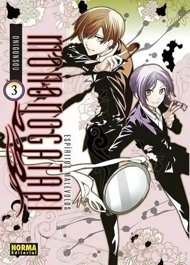 Solo Por Tiempo Limitado ESPIRITUS MALEVOLOS. MONONOGATARI 03