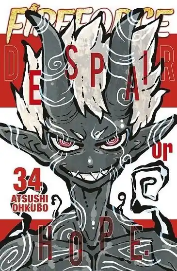 Pago Seguro FIRE FORCE 34