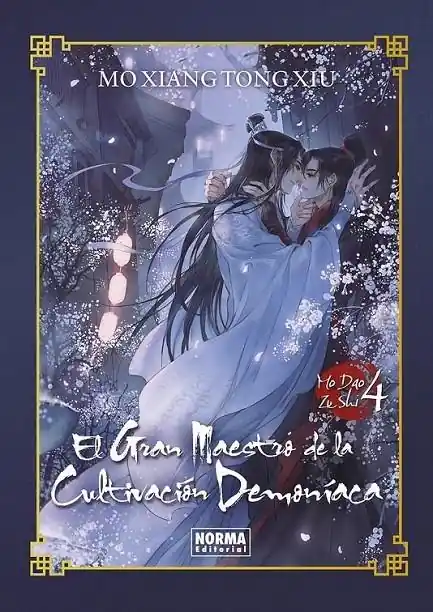 Oferta Especial EL GRAN MAESTRO DE LA CULTIVACIÓN DEMONÍACA EDICIÓN ESPECIAL 04- NOVELA