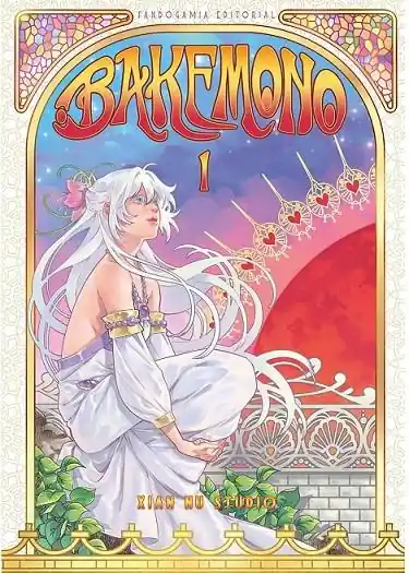Descuento BAKEMONO (EDICION INTEGRAL)