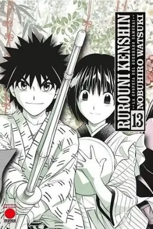 RUROUNI KENSHIN MAXIMUM 13 LA EPOPEYA DEL GUERRERO SAMURAI Novedad