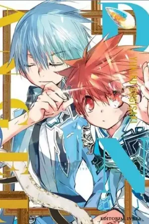 Stock Limitado D.N. ANGEL EDICIÓN KANZENBAN 07