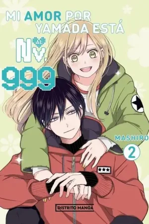 Alta Calidad MI AMOR POR YAMADA ESTÁ AL NV. 999 02