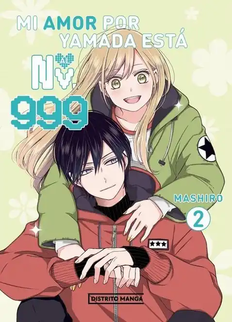 Alta Calidad MI AMOR POR YAMADA ESTÁ AL NV. 999 02