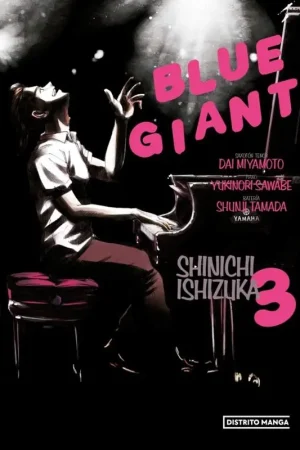 Rebajas BLUE GIANT 03