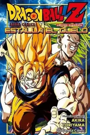 Últimas Unidades DRAGON BALL Z ESTALLA EL DUELO