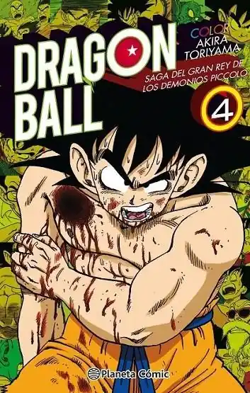 Oferta Especial DRAGON BALL COLOR SAGA DEL GRAN REY DE LOS DEMONIOS PICCOLO Nº04/04