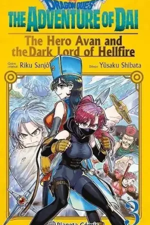 Última Oportunidad DRAGON QUEST THE HERO AVAN AND THE DARK LORD OF HELLFIRE 03