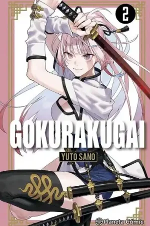 Directo De Fábrica GOKURAKUGAI Nº 02