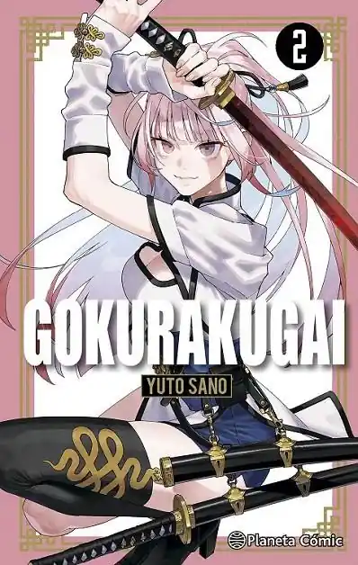 Directo De Fábrica GOKURAKUGAI Nº 02