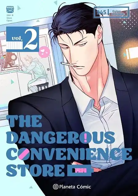 THE DANGEROUS CONVENIENCE STORE Nº 02 Stock Limitado