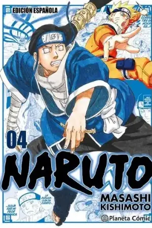 Certificado NARUTO JUMP REMIX 3 EN 1 Nº 04/24