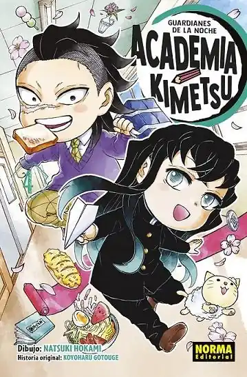 Venta Final GUARDIANES DE LA NOCHE, ACADEMIA KIMETSU 04