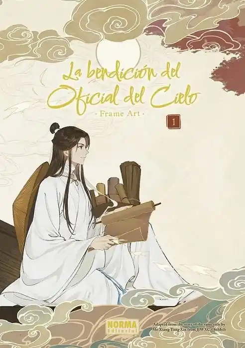 LA BENDICIÓN DEL OFICIAL DEL CIELO FRAME ART 01 Oferta