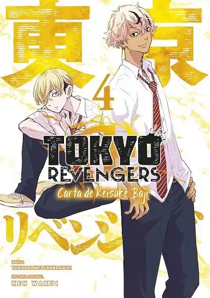 Pago Seguro TOKYO REVENGERS CARTA DE KEISUKE BAJI 04