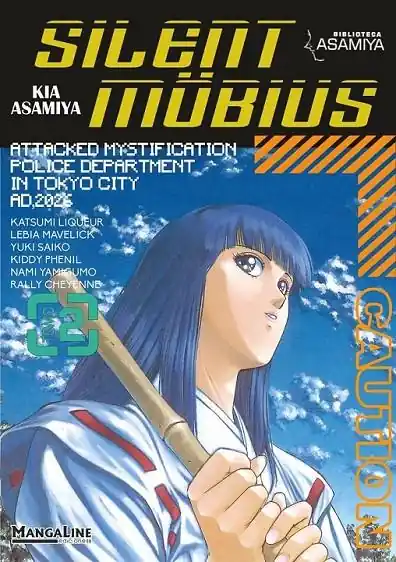 Venta Final SILENT MÖBIUS INTEGRAL 02