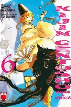 KIJIN GENTOSHO CAZADOR DE DEMONIOS 06 Bestseller