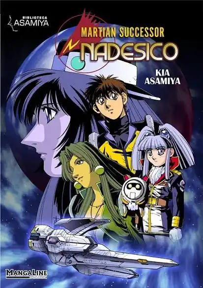 Gran Oferta MARTIAN SUCCESSOR NADESICO