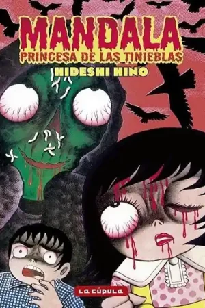 Marca Reconocida MANDALA PRINCESA DE LAS TINIEBLAS