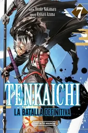 Stock Limitado TENKAICHI LA BATALLA DEFINITIVA 07