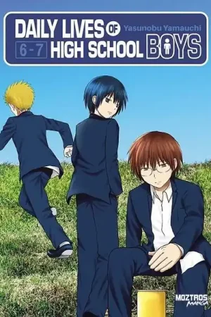 Liquidación DAILY LIVES OF HIGH-SCHOOL BOYS 06 - 07