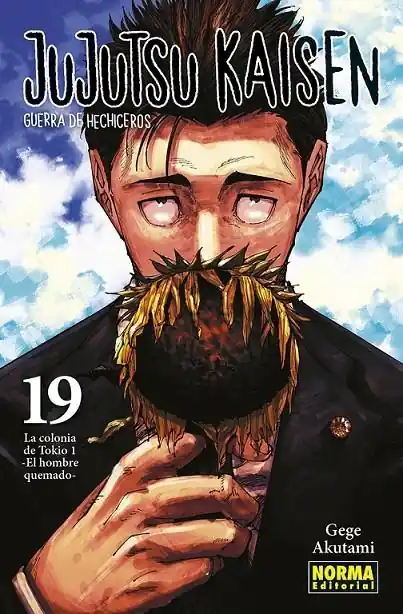 JUJUTSU KAISEN 19 (NUEVA EDICION) Imprescindible (Must-Have)