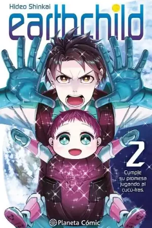Promoción Exclusiva EARTHCHILD 02
