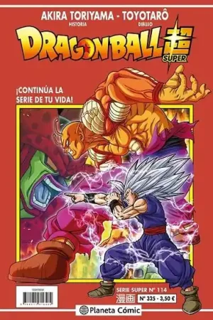 DRAGON BALL 325 SERIE ROJA SUPER 114 Última Oportunidad