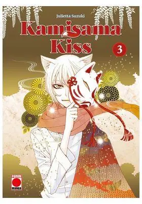 Precio Económico KAMISAMA KISS 03