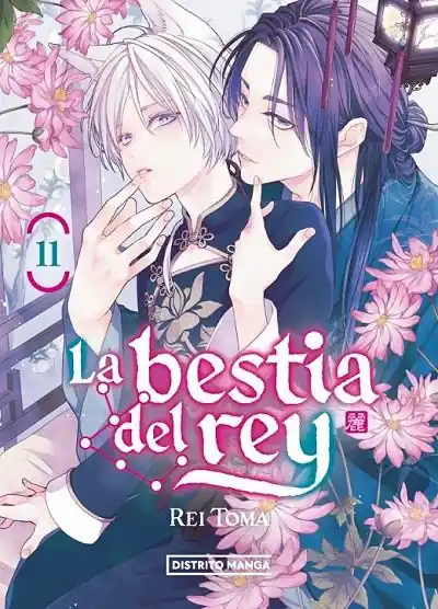 LA BESTIA DEL REY 11 Última Oportunidad