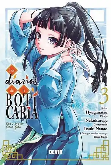 Envío Inmediato LOS DIARIOS DE LA BOTICARIA 03