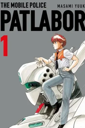 Precio De Oferta THE MOBILE POLICE PATLABOR 01