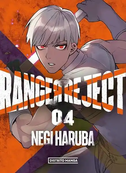 No Te Lo Pierdas RANGER REJECT 04