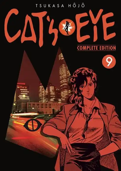 CAT‘S EYE 09 COMPLETE EDITION Favorito De Clientes