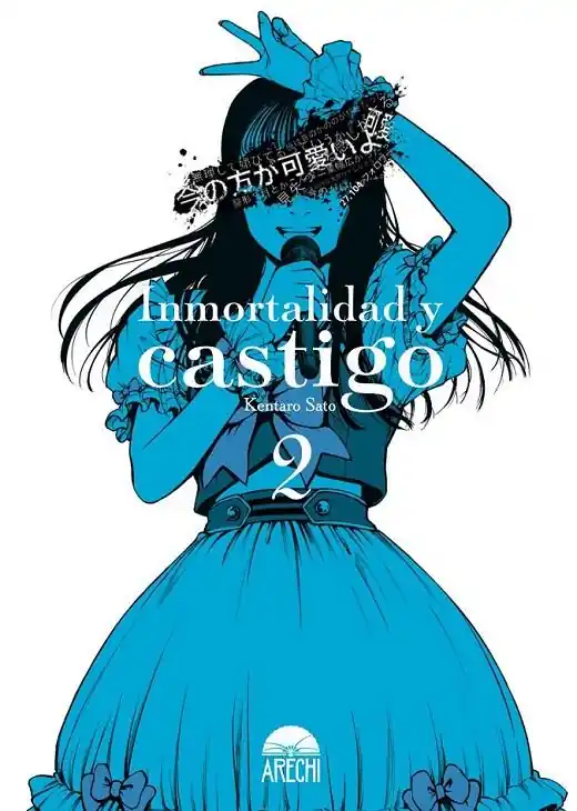 Ordenar Ahora Mismo INMORTALIDAD Y CASTIGO 02