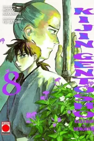 Disponible Ahora KIJIN GENTOSHO CAZADOR DE DEMONIOS 08
