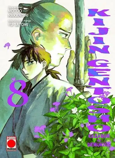 Disponible Ahora KIJIN GENTOSHO CAZADOR DE DEMONIOS 08