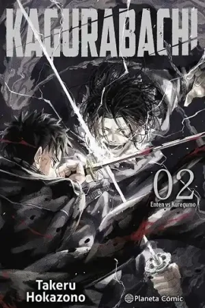 KAGURABACHI 02 Comprar En Línea