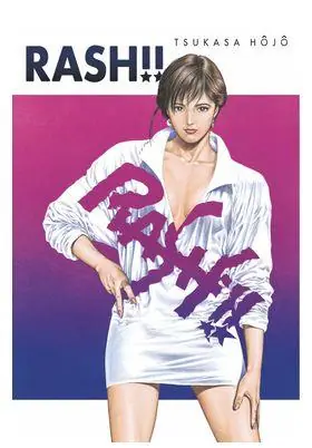 Compra Ahora RASH!