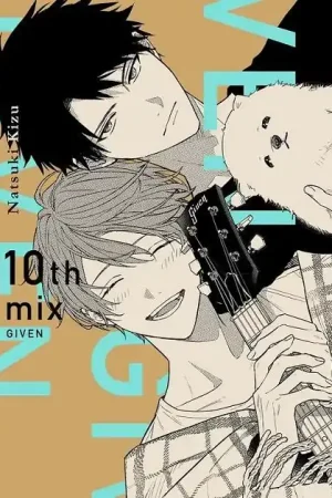 Compra Ahora GIVEN 10TH MIX