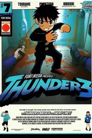 Precio De Fábrica THUNDER 3 07