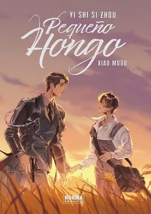 Oferta Especial PEQUEÑO HONGO PACK DE DOS NOVELAS