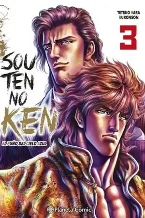 No Te Lo Pierdas SOUTEN NO KEN 03 EL PUÑO DE LA ESTRELLA AZUL